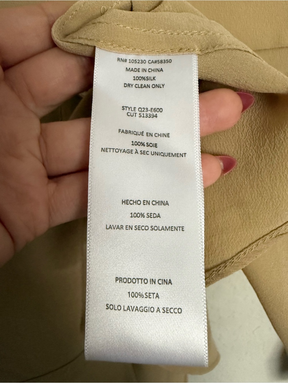 Equipment Tan Silk Half Button Popover Blouse XS Quiet Luxury Capsule Minimalist - Picture 5 of 5